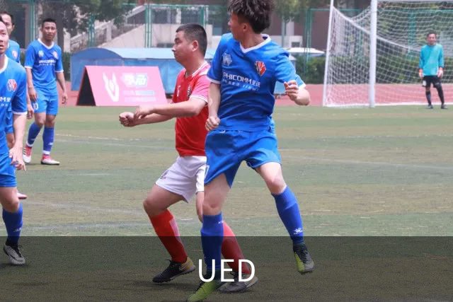关于UED